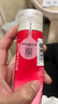 雅詩(shī)蘭黛紅石榴潔面乳125ml洗面奶護膚品套裝化妝品禮盒生日禮物送女友 曬單實(shí)拍圖