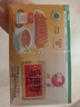 洲星馬蹄粉純正馬蹄糕粉椰漿椰汁千層糕原料荸薺粉250g*1盒 曬單實(shí)拍圖