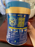 美贊臣藍臻 兒童奶粉 配方調制乳粉4段（3歲以上）800g 全面營(yíng)養 自護力 曬單實(shí)拍圖