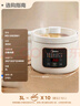 美的（Midea）快燉電燉鍋 微壓快燉 煲湯燉湯一體 燉湯盅電燉盅煲湯輔食鍋燕窩燉盅 3L煮粥鍋多功能鍋MD-DGE3001 曬單實(shí)拍圖