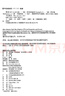 【包郵】2024諾貝爾經(jīng)濟學(xué)獎 國家為什么會(huì )失敗 達龍·阿西莫格魯，戴維·萊布森，約翰·A.李斯特 曬單實(shí)拍圖