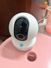 樂橙TA3R-pro800萬4K高清 家用監(jiān)控攝像頭室內(nèi)攝像頭 5G雙頻wifi手機遠程監(jiān)控360無死角嬰兒寵物看護 曬單實拍圖