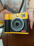 柯達（Kodak）Mini Shot 3 Era拍立得相機 拍照打印一體 一次成像復(fù)古照相機 旅游便攜手機照片打印七夕生日禮物 曬單實拍圖