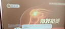 HUATWAI投影儀家用4K超清家庭影院臥室客廳智能投影儀無(wú)屏電視白天直投小型無(wú)線(xiàn)手機同屏WIFI辦公投影機 升級款【電視直播 送影視會(huì )員 4K解碼 】 曬單實(shí)拍圖