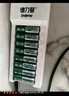 德力普（Delipow）充電電池 5號(hào)7號(hào)電池 16節(jié)裝電池充電器套裝適用兒童玩具//電動(dòng)牙刷/鼠標(biāo)鍵盤/體重秤電子秤等 曬單實(shí)拍圖