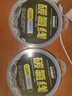 碳氟線(xiàn)前導線(xiàn)正品魚(yú)線(xiàn)路亞前導線(xiàn)超強拉力碳素主線(xiàn)子線(xiàn)釣魚(yú)線(xiàn)漁線(xiàn) （買(mǎi)一送一）透明色碳氟線(xiàn) 120米 0.8號 曬單實(shí)拍圖