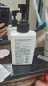 相宜本草（INOHERB）黑茶冰爽控油水感潔面乳（氨基酸）深層清潔男士洗面奶 3瓶裝（150ml*3） 曬單實(shí)拍圖