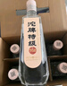 沱牌  特級 T68 濃香型 白酒 50度 480ml*6 整箱裝  曬單實(shí)拍圖