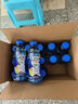 脈動(dòng)三口味青檸桃子雪柚橘子600ML*15瓶低糖維生素運動(dòng)飲料宋雨琦同款 曬單實(shí)拍圖
