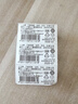 超霸（GP）23A12V高伏5粒堿性電池適用于門鈴/遙控器/車輛防盜器/玩具/等商超同款 曬單實拍圖
