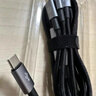 品勝數(shù)據(jù)線三合一短線0.6米蘋果Type-c安卓手機充電線一拖三頭車載多用適用iphone16/15/14/13小米華為 曬單實拍圖