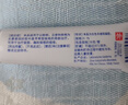 【原研好藥】達芙文 阿達帕林凝膠0.1%*30g/盒用于以粉刺丘疹和膿皰為主要表現的輕中度尋常型痤瘡 曬單實(shí)拍圖