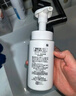 珂潤 潤浸保濕潔顏泡沫150ml 氨基酸洗面奶潔面 曬單實(shí)拍圖