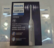 飛利浦（PHILIPS）【肖戰推薦】電動(dòng)牙刷鉆石3系 生日禮物 情侶款送男生女友 微泡水流HX5181/01皓月白 國家補貼 曬單實(shí)拍圖