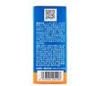 Hi!papa海龜爸爸兒童防曬霜寶寶小光盾pro學(xué)生軍訓(xùn)專用SPF50青少年防曬乳 曬單實(shí)拍圖