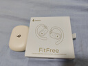 漫步者（EDIFIER）飛兔FitFree開放式 掛耳式藍(lán)牙耳機(jī)無線運(yùn)動(dòng)跑步低延遲輕奢音樂游戲運(yùn)動(dòng)學(xué)生長(zhǎng)續(xù)航適用于蘋果安卓 星耀白【40°可調(diào)節(jié)耳掛】+定制收納袋 曬單實(shí)拍圖
