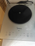 美的（Midea）鉑鉆家用電磁爐 電陶爐 新型電磁灶火鍋爐大功率炒菜燒水一體面板超薄 國家補貼MC-E22B20 曬單實(shí)拍圖