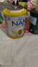 雀巢（Nestle）澳洲版超級能恩升級版原裝進(jìn)口 5HMO+適度水解嬰幼兒奶粉 800g/罐 2段 800g 1罐 【新版】 曬單實(shí)拍圖