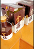 舍得品味舍得52度濃香型白酒 （五代）雙年份標識 500mL 單瓶裝 曬單實(shí)拍圖