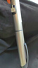 【原研藥】諾和銳 門(mén)冬胰島素注射液 3ml:300U(筆芯)/盒 曬單實(shí)拍圖