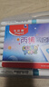 馬培德（Maped）法國馬培德丙烯馬克筆學(xué)生專(zhuān)用不易透色可疊色兒童美術(shù)彩色筆速干水性幼兒園涂鴉畫(huà)畫(huà)專(zhuān)用彩筆 【大容量】36色丙烯馬克筆 曬單實(shí)拍圖