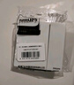 飛利浦（PHILIPS）開(kāi)關(guān)插座面板S20灰86型斜5五孔墻壁插座家用暗裝電工電料二三插座 大間距五孔 插座 （10A）10只 曬單實(shí)拍圖