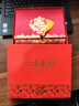 白校長(cháng)日歷2026年馬年臺歷新款絲綢周歷一周一頁(yè)商務(wù)辦公記事計劃本禮盒裝招財進(jìn)寶桌面擺件企業(yè)可定制 馬年祥瑞-紅 曬單實(shí)拍圖