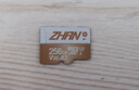 惠普（HP）256GTF卡適用大疆pocket3 action4、5 影石 gopro 專(zhuān)業(yè)運動(dòng)相機無(wú)人機MicroSD內存卡存儲卡U3A2V30 曬單實(shí)拍圖
