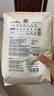 bebebus超褲成長(cháng)褲XXXL24片(≥17kg)夏季超薄透氣拉拉褲學(xué)步褲男女寶 曬單實(shí)拍圖