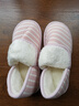 京東京造外穿加厚鞋底【可翻蓋】毛絨秋冬保暖包跟棉拖鞋女士粉紅37-38 曬單實(shí)拍圖