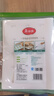 美麗雅蒸籠紙食品級100張 一次性長(cháng)方形包子饅頭墊紙 蒸屜蒸鍋專(zhuān)用紙 曬單實(shí)拍圖