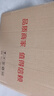 久愛(ài)充氣娃娃男人專(zhuān)用智能仿真人版全身硅膠實(shí)體床上娃娃發(fā)泄神器玩具 網(wǎng)紅女神+智能六交真人發(fā)音+初次震夾允吸+加溫軟胸 曬單實(shí)拍圖