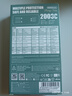 remax【3C認(rèn)證】22.5W超級(jí)快充20000毫安充電寶移動(dòng)電源可上飛機(jī)PD20W快充適用蘋(píng)果16小米華為榮耀手機(jī) 曬單實(shí)拍圖