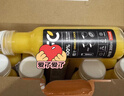 農夫山泉100%純果汁NFC橙汁300ml*10瓶整箱中秋禮盒鮮果冷壓榨0添加劑飲料 曬單實(shí)拍圖