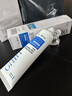 OHBT祛痘藥膏60g水楊酸凝膠祛青春痘淡化痘印消除痘坑專用青少年面霜 曬單實(shí)拍圖