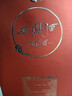 西鳳酒 國花瓷12年 45度 500ml 單瓶裝 鳳香型白酒 雙11鉅惠 曬單實(shí)拍圖