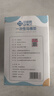潔麗雅（Grace）一次性馬桶墊旅行粘貼式旅游出差酒店防水馬桶坐墊坐便墊30片 曬單實(shí)拍圖
