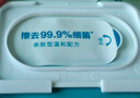 京東京造濕廁紙80片*10包 廁紙濕紙巾(800片囤貨裝)濕巾紙 潔廁濕巾 曬單實(shí)拍圖