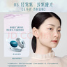花西子【明星同款】玉養(yǎng)空氣散粉定妝蜜粉05控油提亮8.5g送女友 曬單實(shí)拍圖