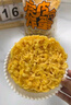 海霸王虎皮炸蛋 450g（內含10片） 即食螺螄粉酸辣粉方便面火鍋串串伴侶 曬單實(shí)拍圖
