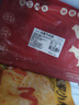 葷八廚 內蒙古羊肉卷2斤凈重 涮羊肉生鮮火鍋食材燒烤肉肥羊鮮羔羊清真  曬單實(shí)拍圖