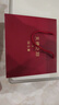 天使之淚淡水珍珠項鏈女鎖骨鏈星語(yǔ)胖東來(lái)同款小米珠baby珠生日禮物女 曬單實(shí)拍圖