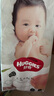 好奇（Huggies）鉑金裝小桃褲紙尿褲L120片(9-14kg)大號尿不濕【消暑散熱】 曬單實拍圖