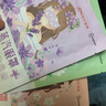 超亞健康聯(lián)名眼罩蒸汽熱敷混合香型睡眠遮光緩解眼疲勞眼部護(hù)理50片 曬單實(shí)拍圖