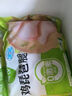 圣農琵琶腿 雞肉 雞腿肉 大雞腿 冷凍食品 美廚琵琶腿 單包950g 美廚琵琶腿3包 2.85kg 曬單實(shí)拍圖