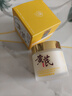 儒意（RUYI）黃芪霜80g老國貨去黃提亮抗皺緊致抗衰老淡斑保濕面霜男女士護膚 曬單實(shí)拍圖