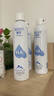 頤蓮（RELLET）【 張凌赫代言】補水噴霧保濕舒緩 300ml*2直播專(zhuān)享送女生禮物 曬單實(shí)拍圖