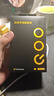 vivo iQOO 120W閃充Type-C 1.5m長線版套裝 XFold2 X100充電器適用于iqoo小米 手機筆記本電腦通用 曬單實拍圖