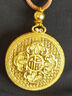 夢(mèng)金園七夕情人節(jié)禮物 黃金吊墜 足金螺鈿鑲嵌圓盤(pán)寶相花傳承吊墜 凈金重約18.05g-克重多退少補(bǔ) 曬單實(shí)拍圖