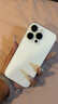 Apple iPhone 16 Pro Max【分期0首付】蘋(píng)果16 Pro 蘋(píng)果手機 全網(wǎng)通5G手機 雙卡雙待旗艦手機 蘋(píng)果16Pro 白色鈦金屬 512G 【公開(kāi)版+配件大禮包】 曬單實(shí)拍圖